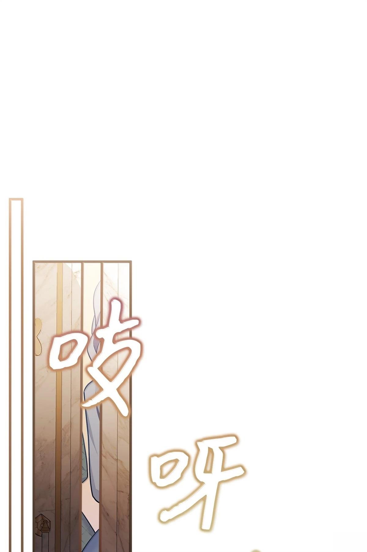 第122话