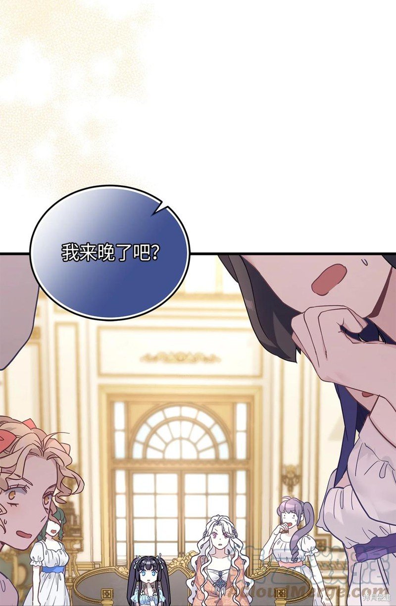 第45话