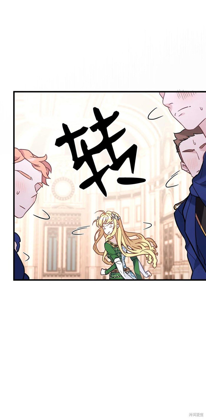 第45话