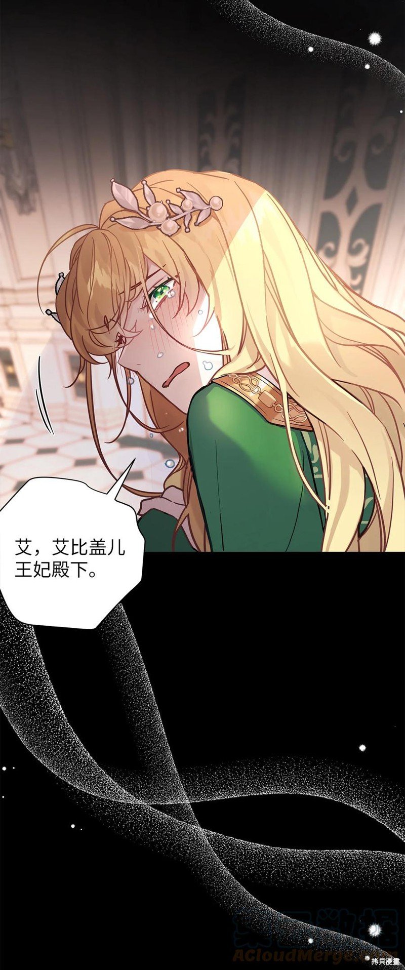 第46话