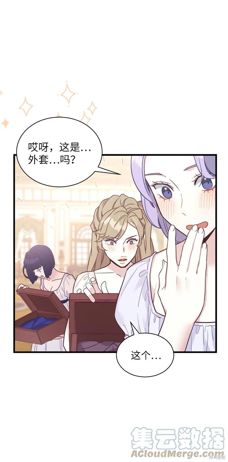 第46话