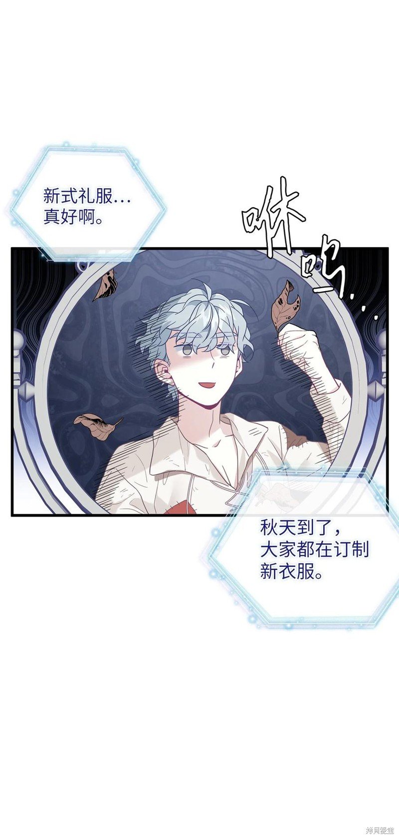 第47话