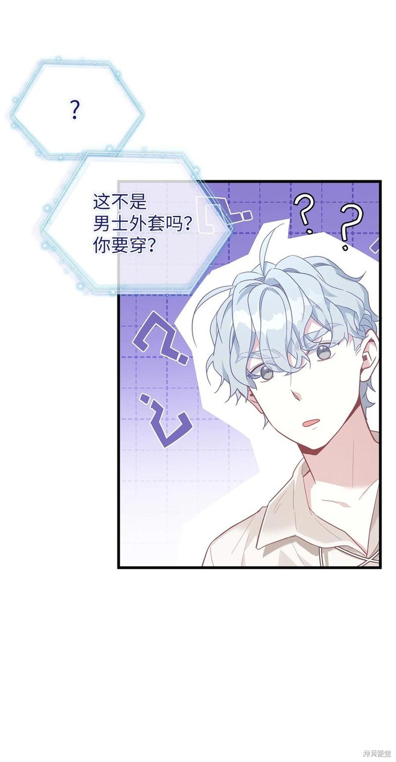 第48话