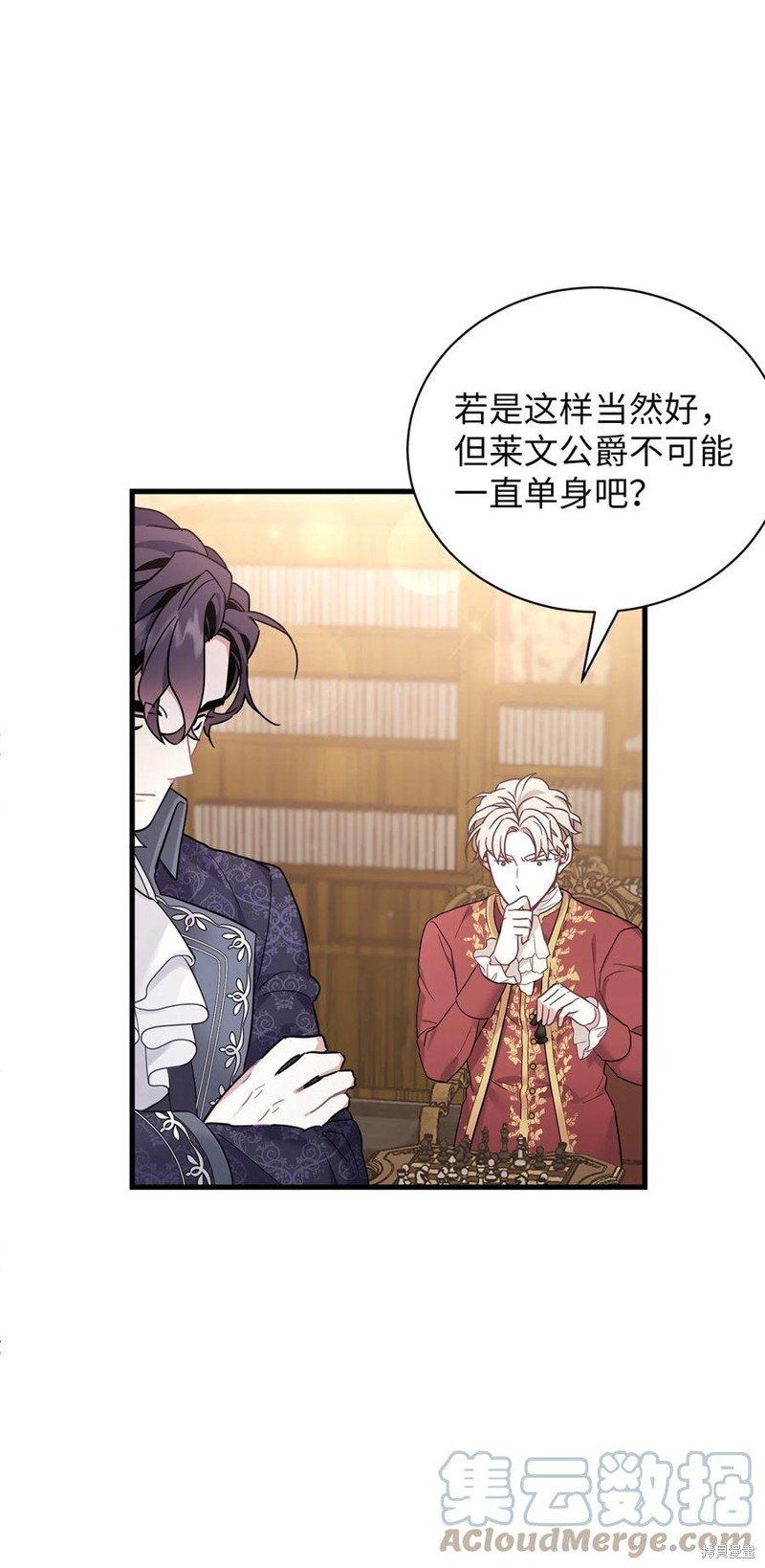 第48话