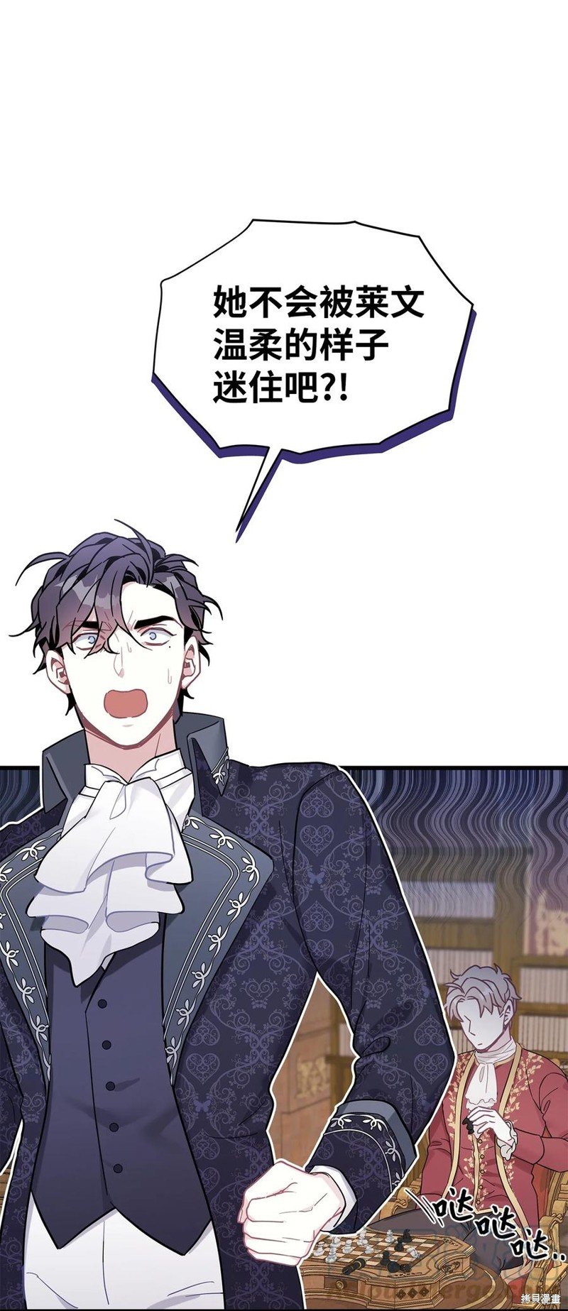 第48话