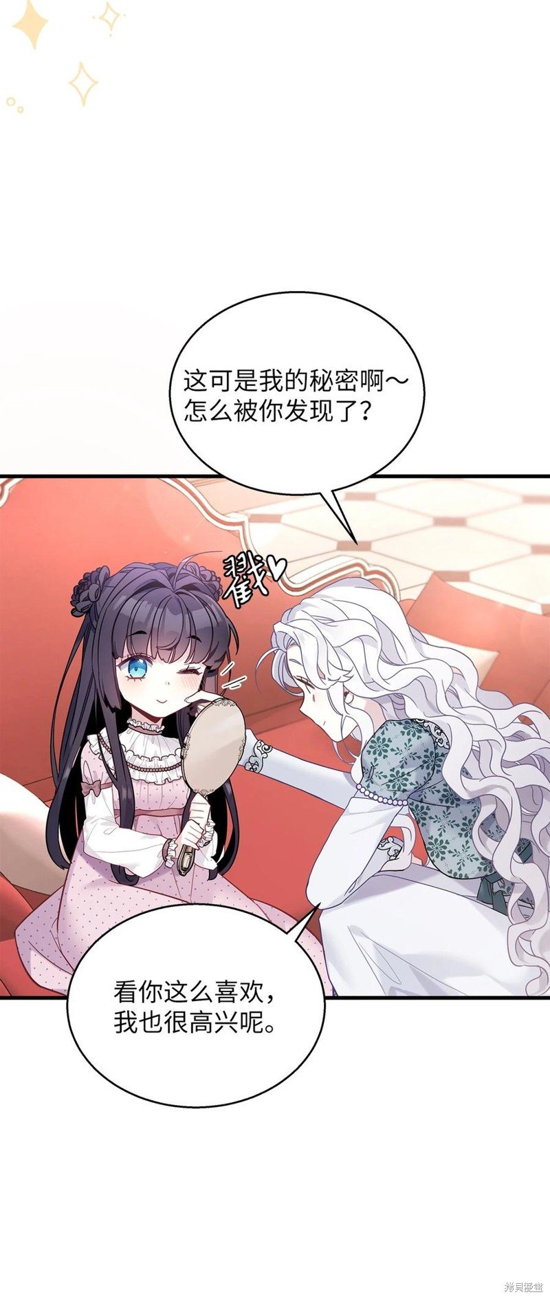 第49话