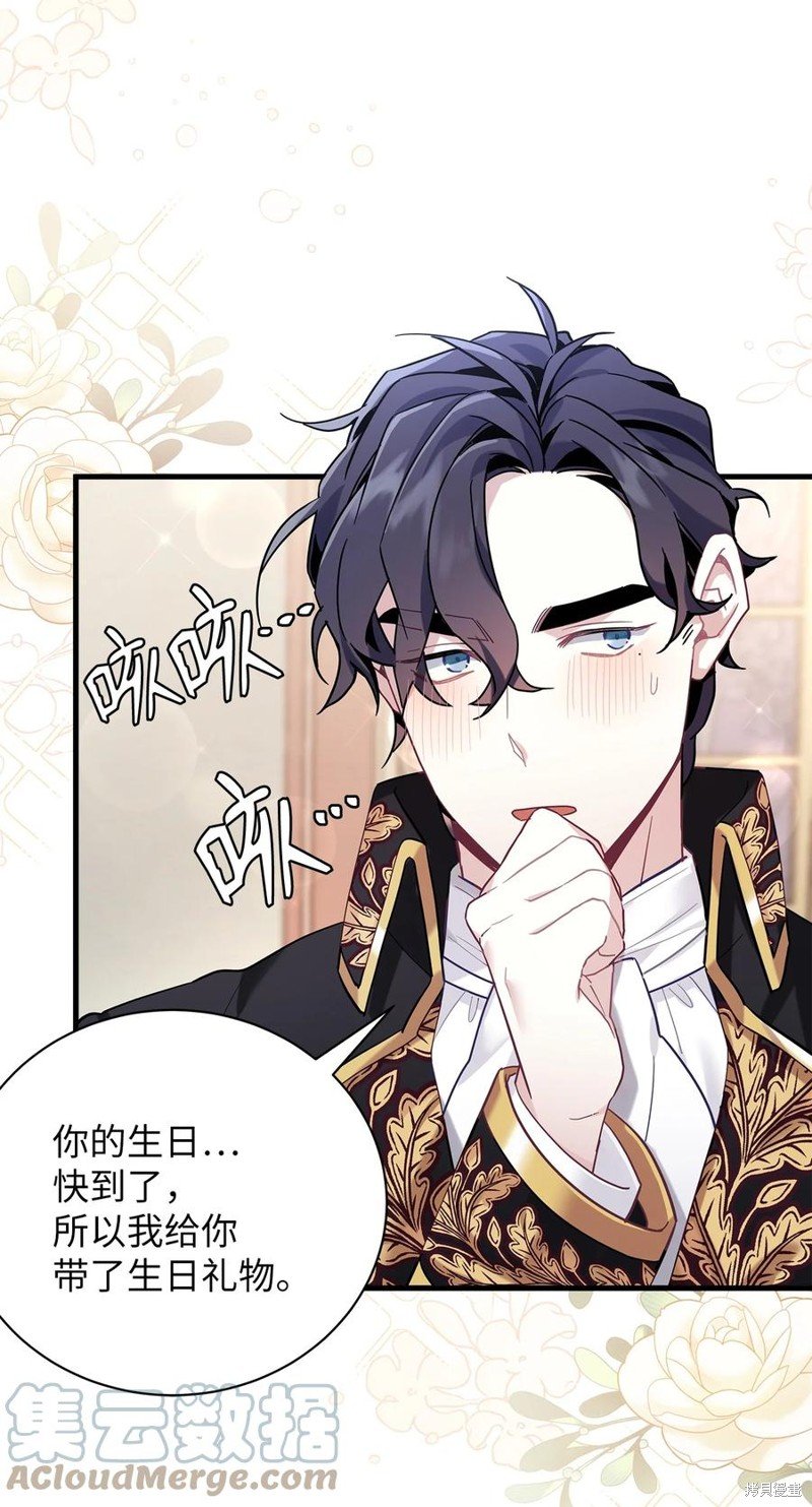 第49话