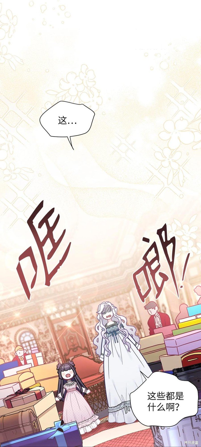 第49话