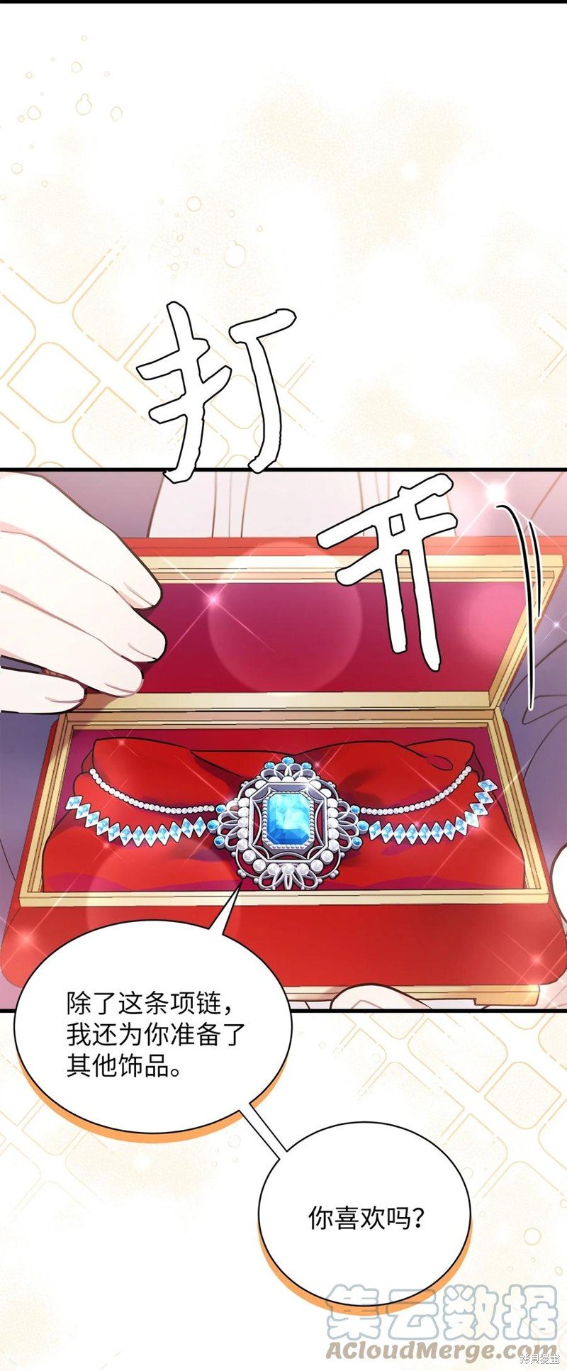 第49话