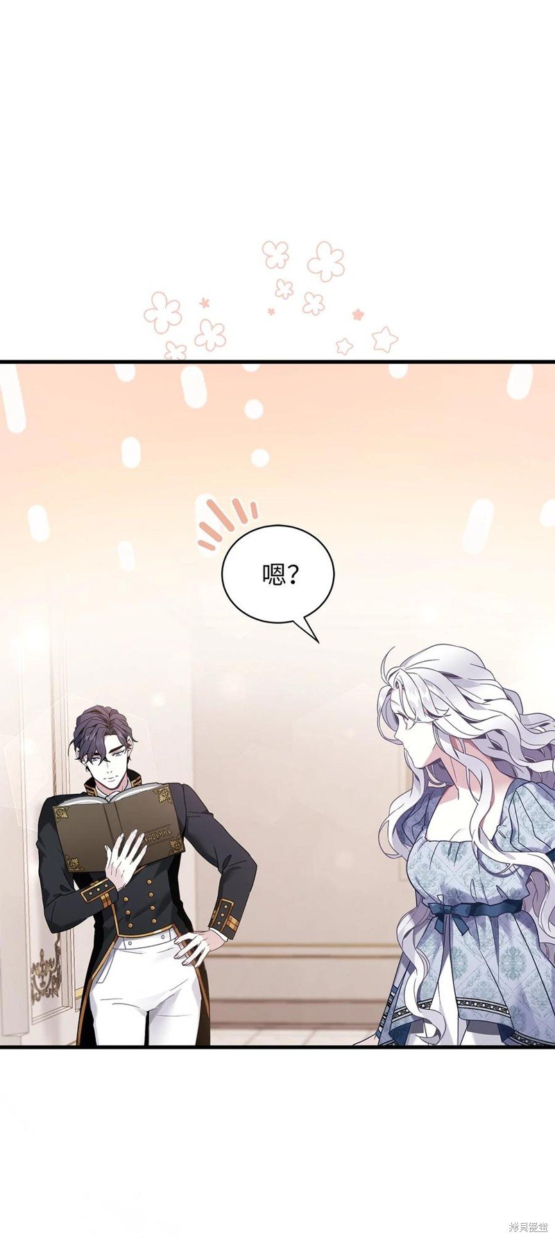 第54话