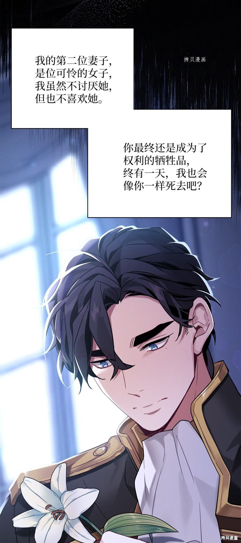 第55话