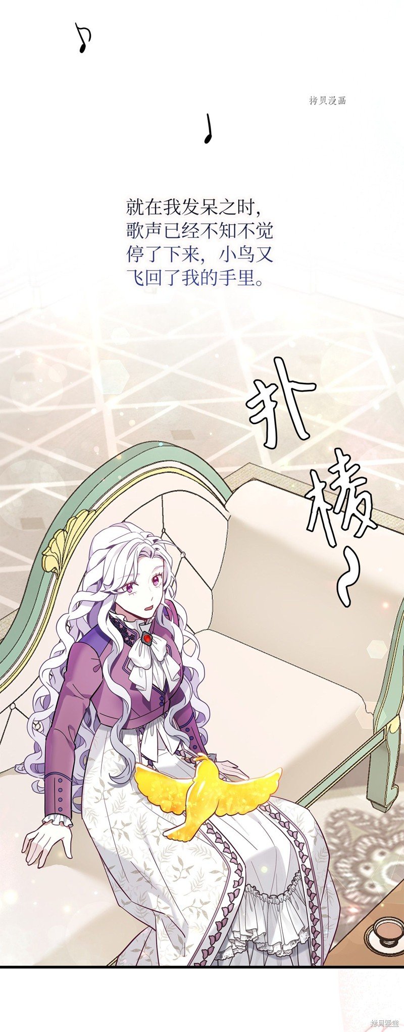 第56话
