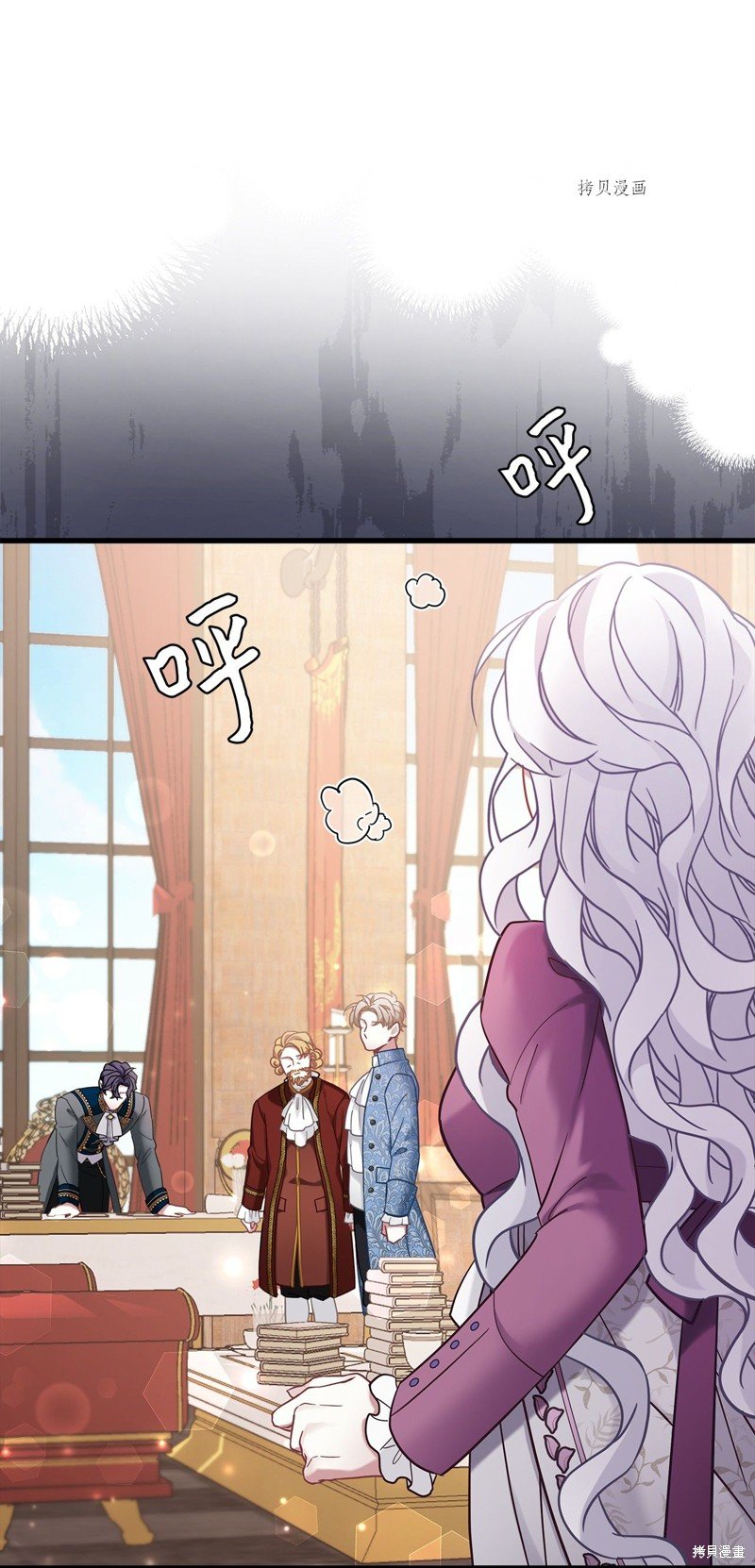 第57话