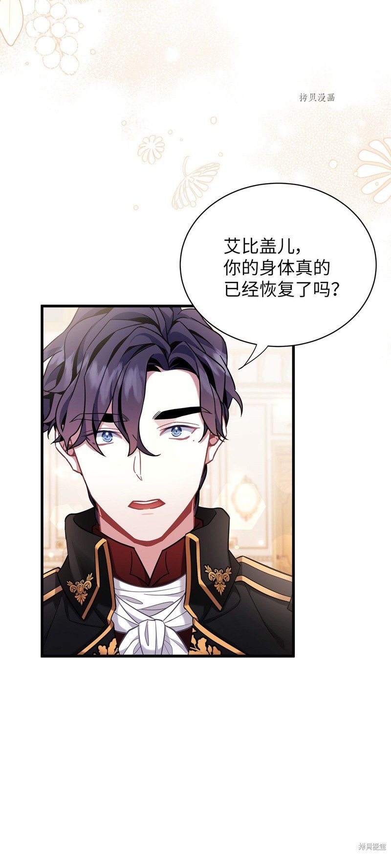 第58话