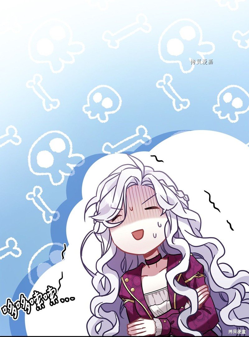 第58话