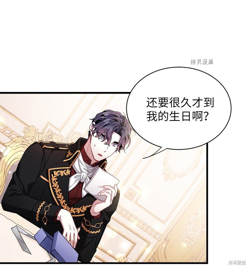 第58话