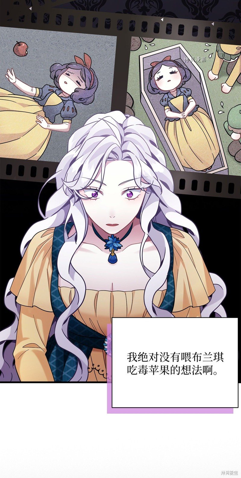 第58话