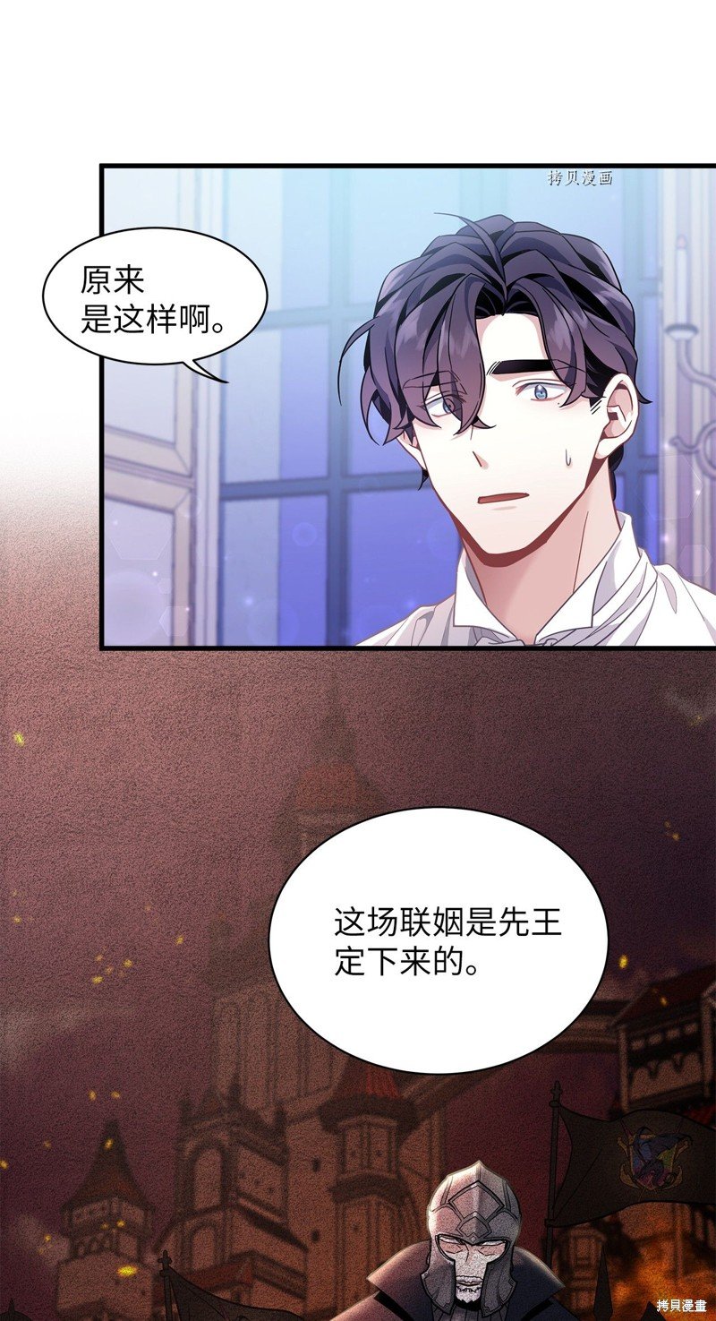 第60话