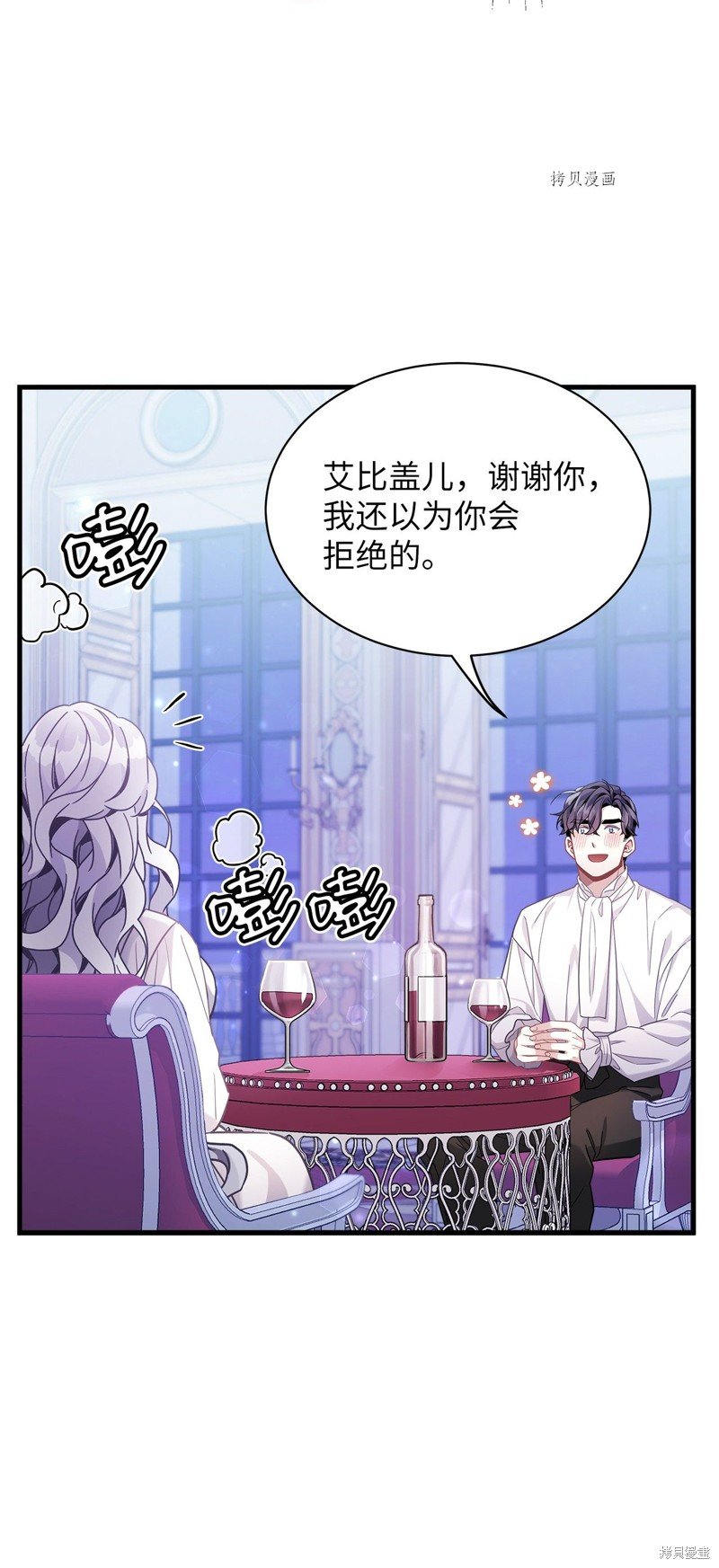 第60话