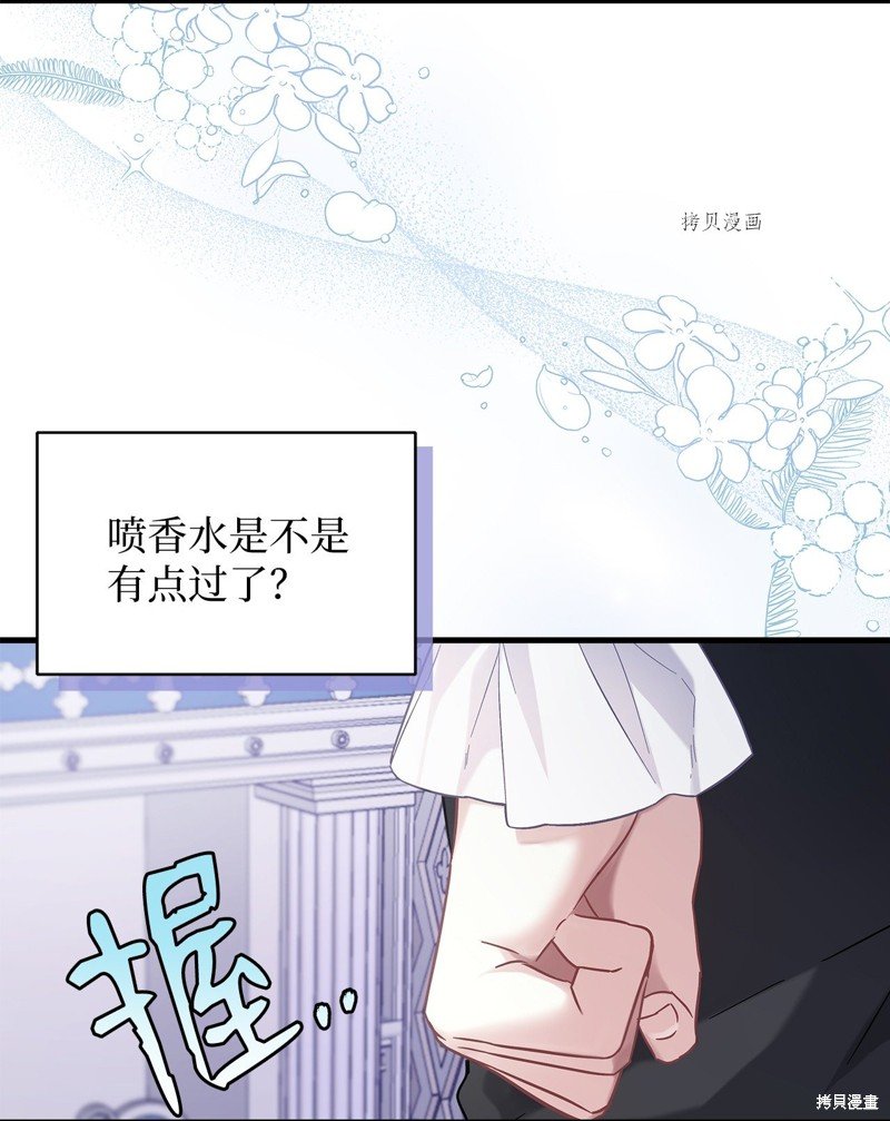 第62话