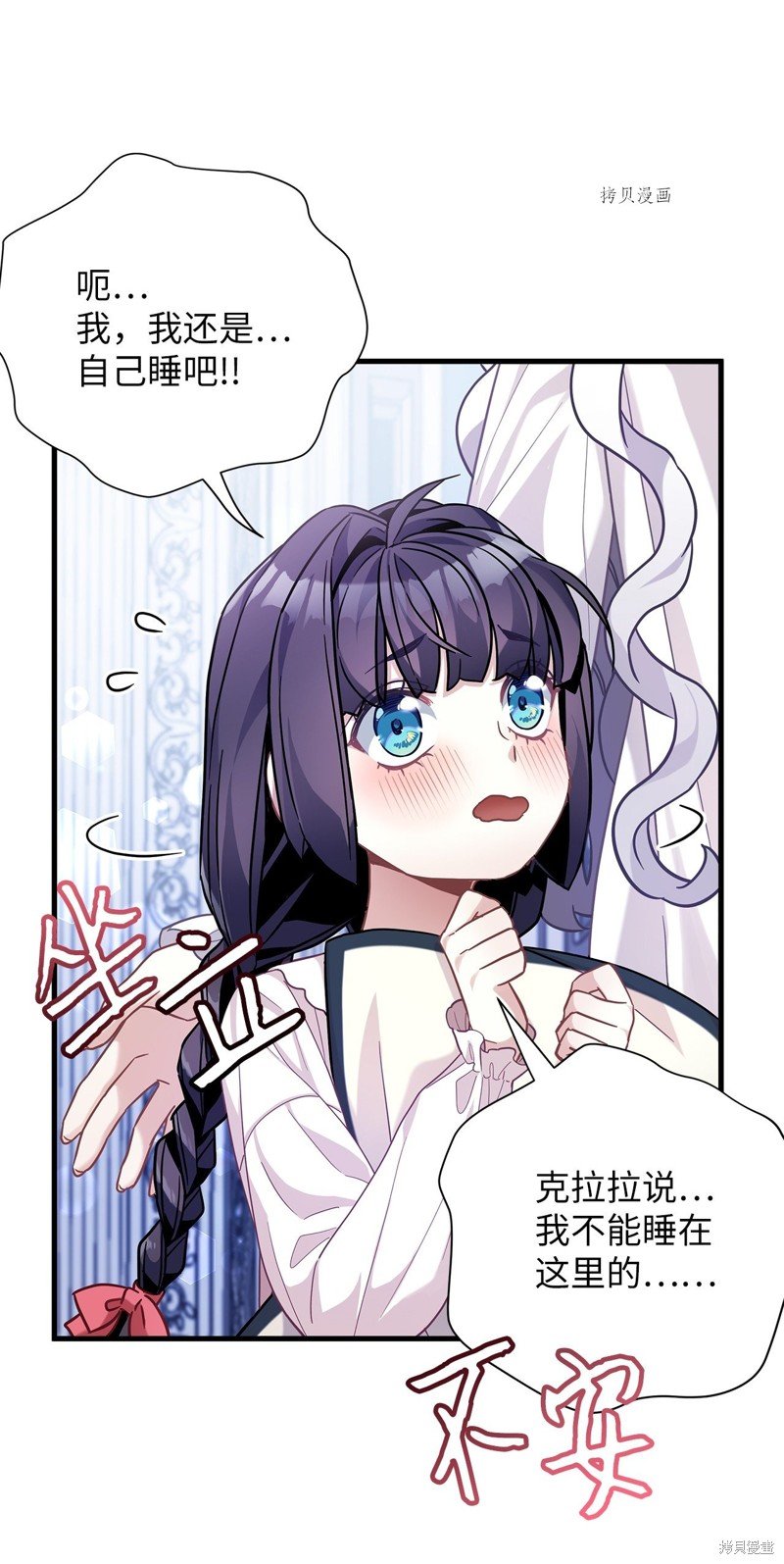 第62话
