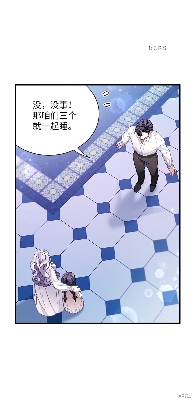 第62话