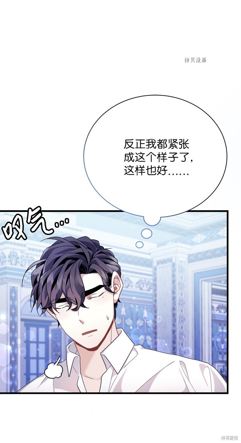 第62话