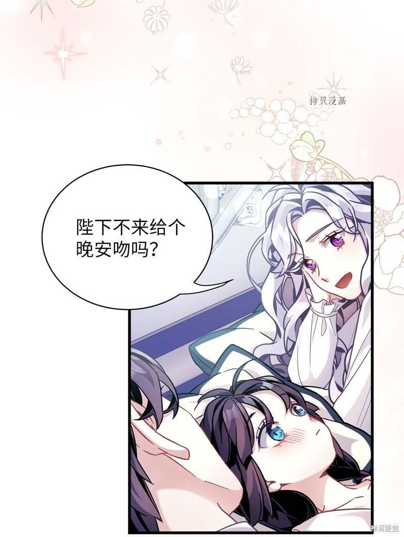 第62话