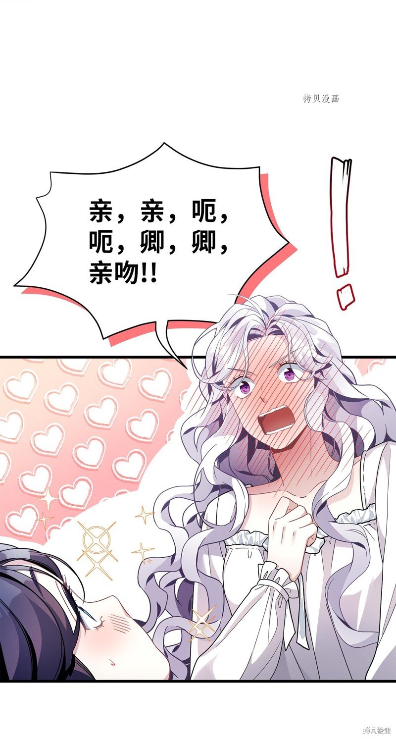 第62话