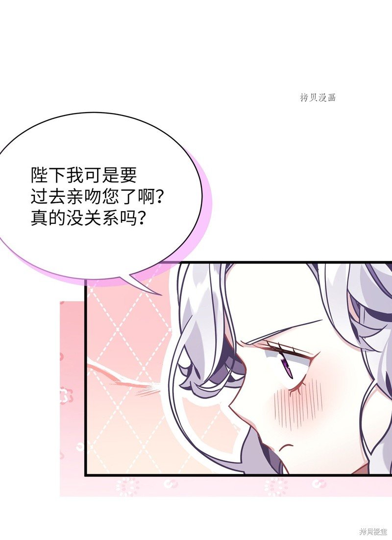 第62话