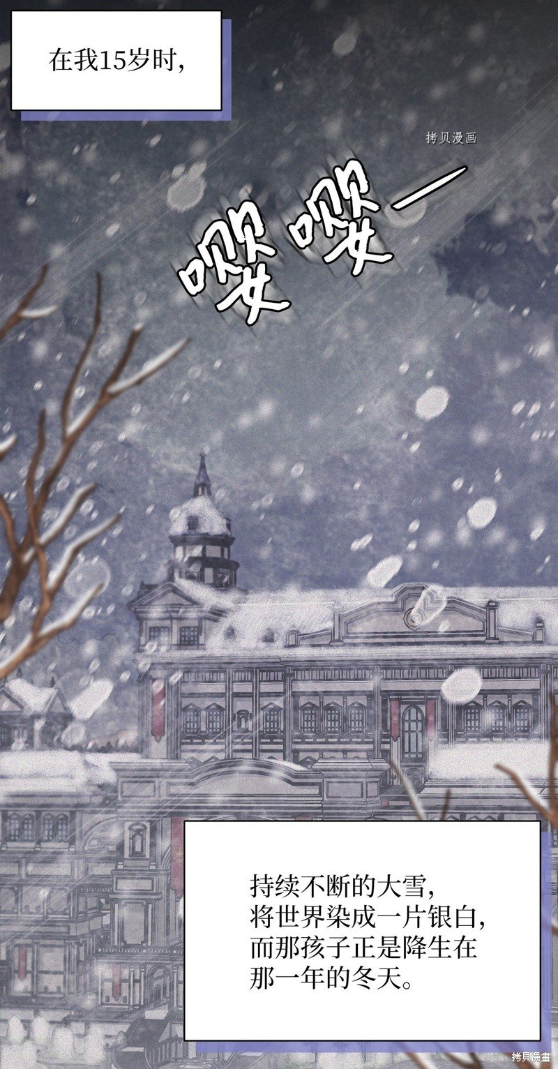 第63话