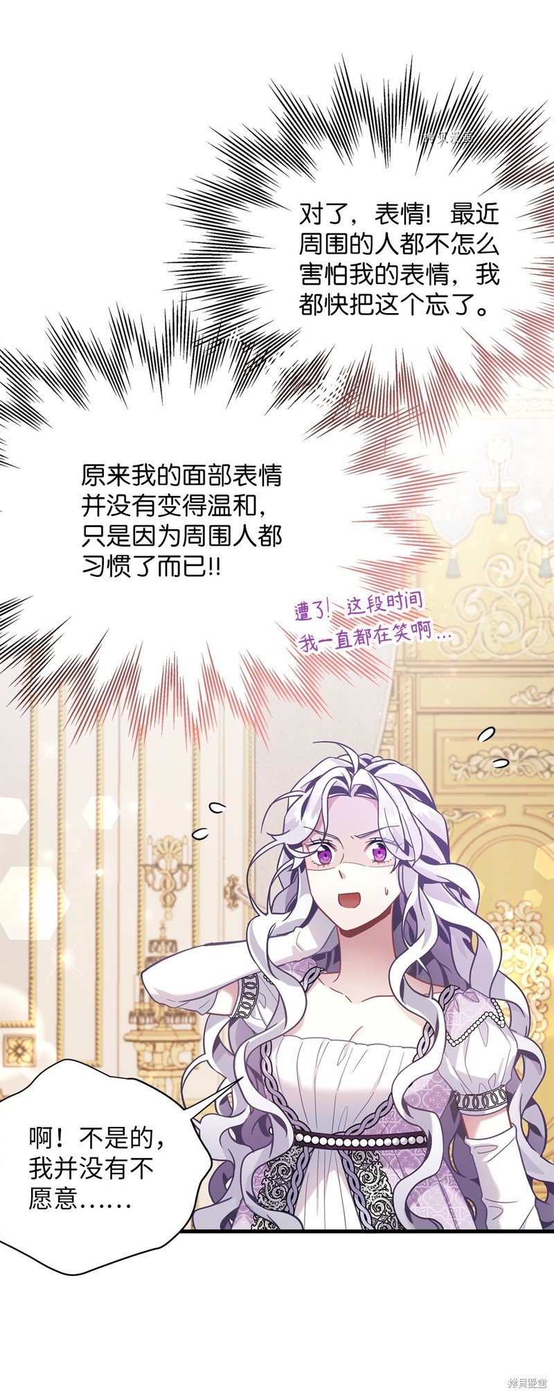 第63话