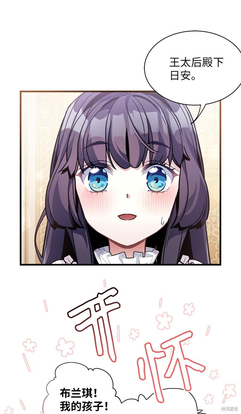 第64话