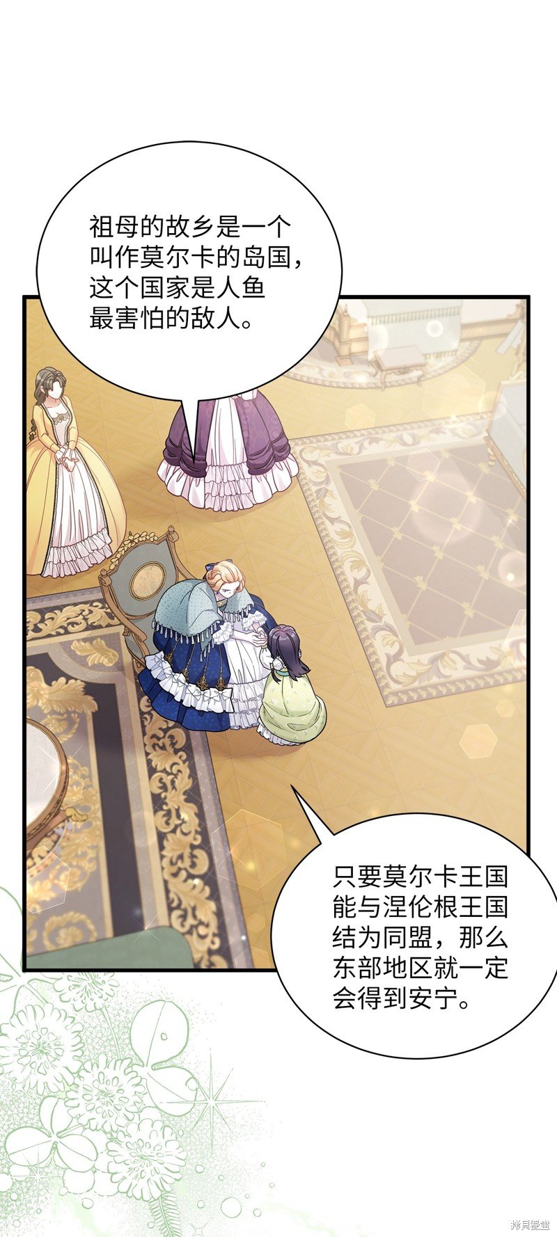 第64话