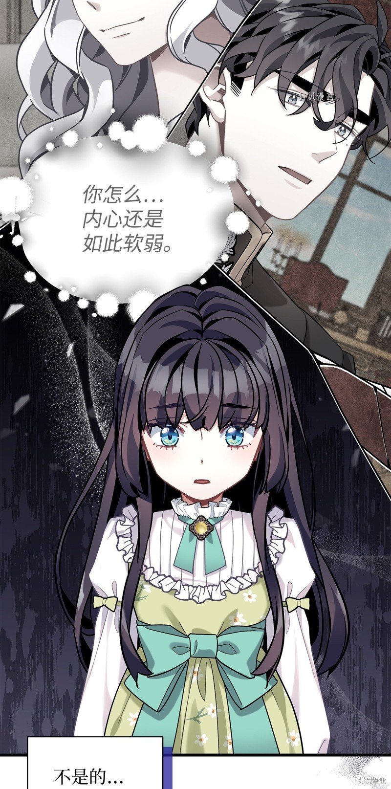 第65话