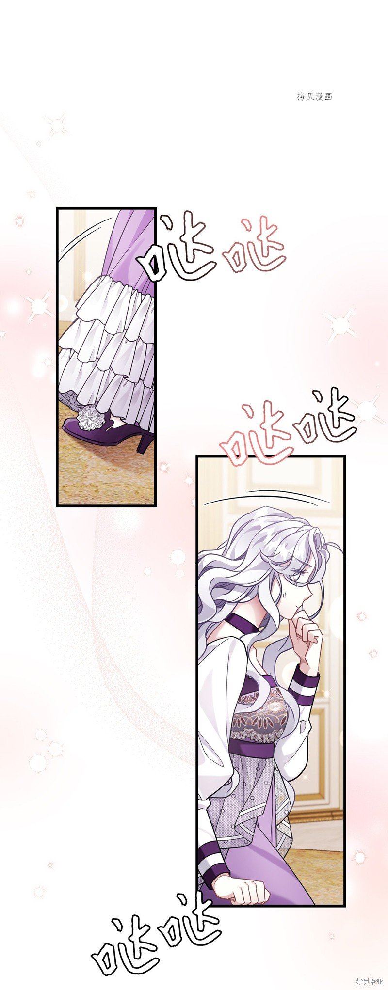 第65话