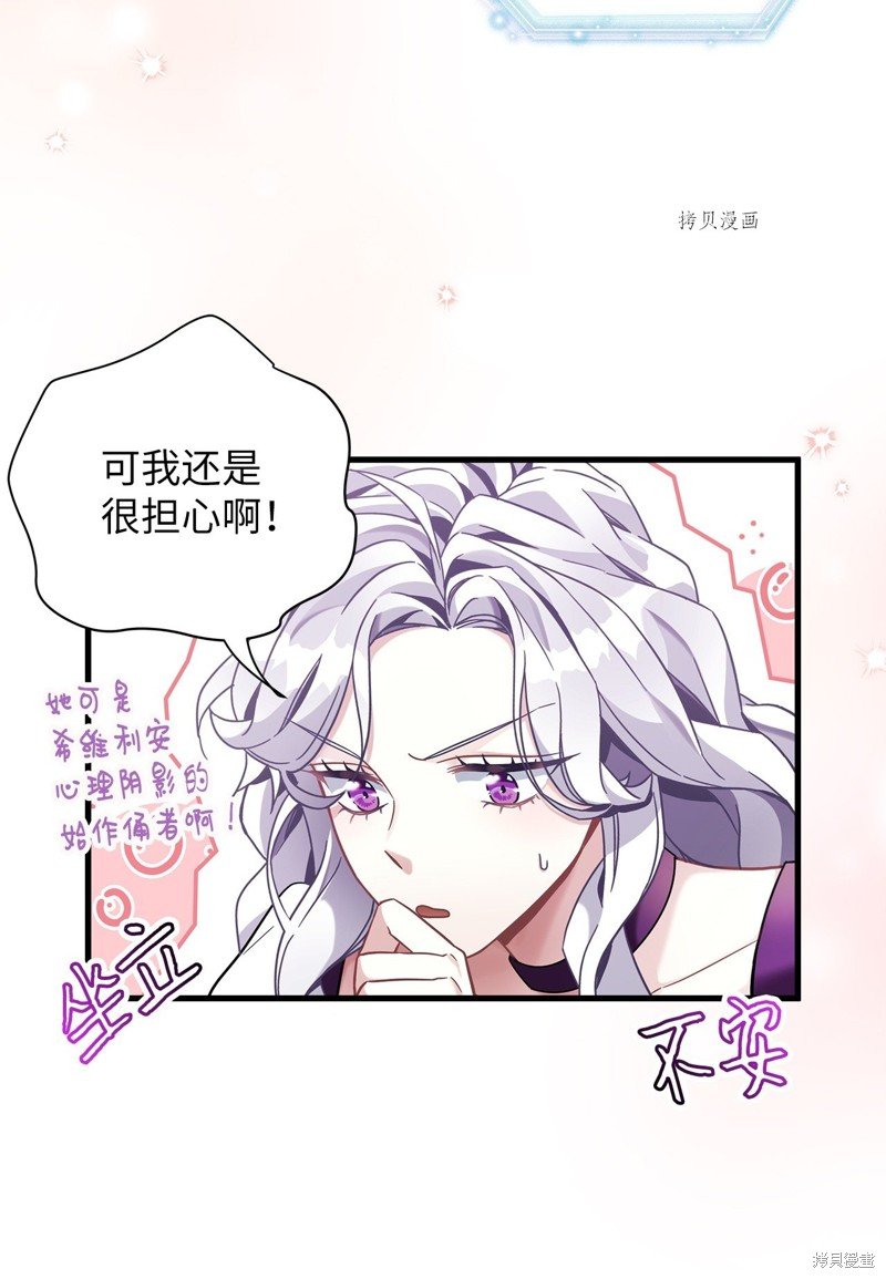 第65话