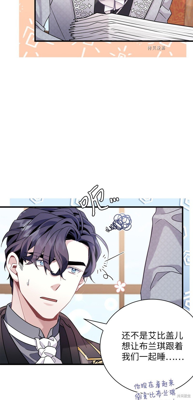 第65话
