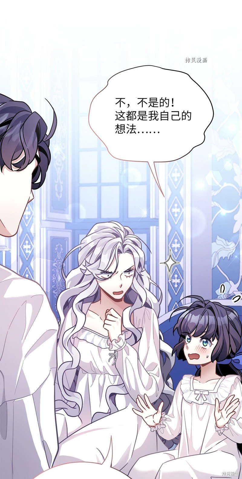 第66话