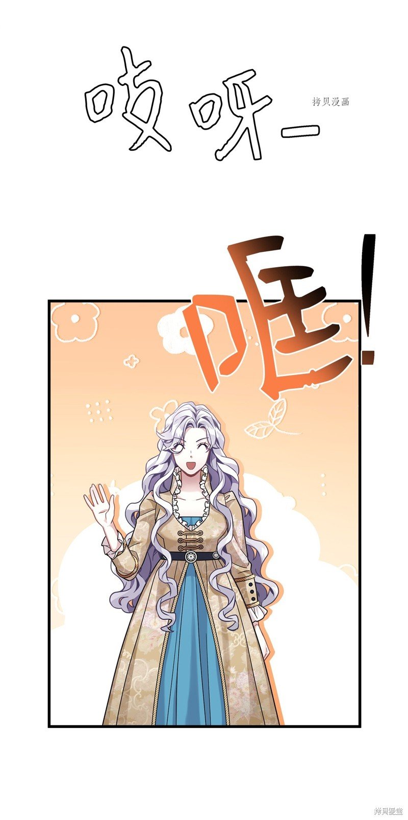 第68话