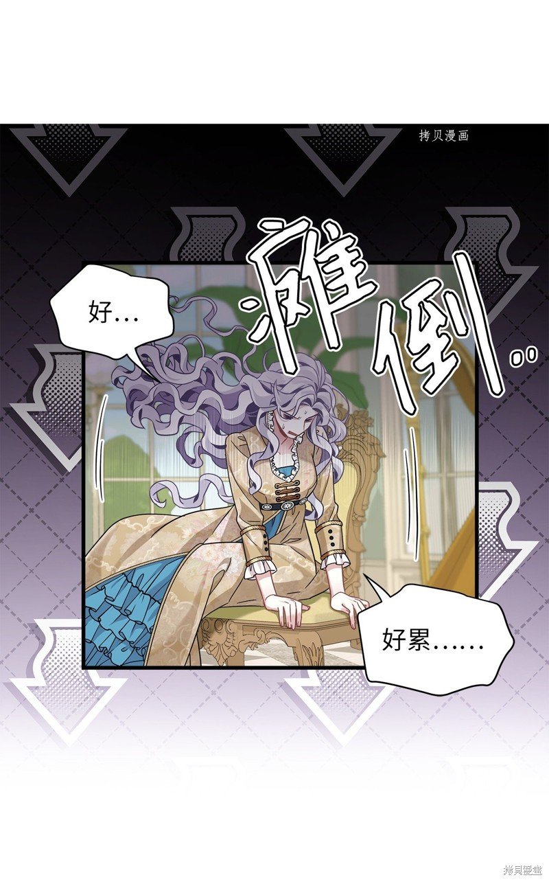 第68话