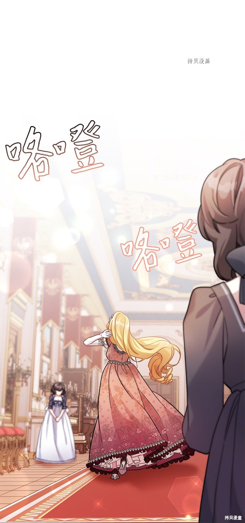 第68话