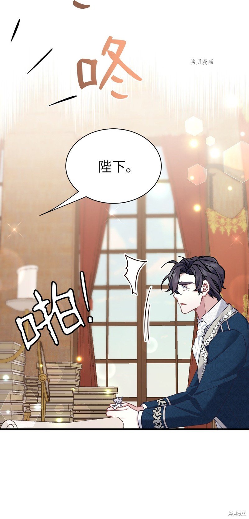 第70话