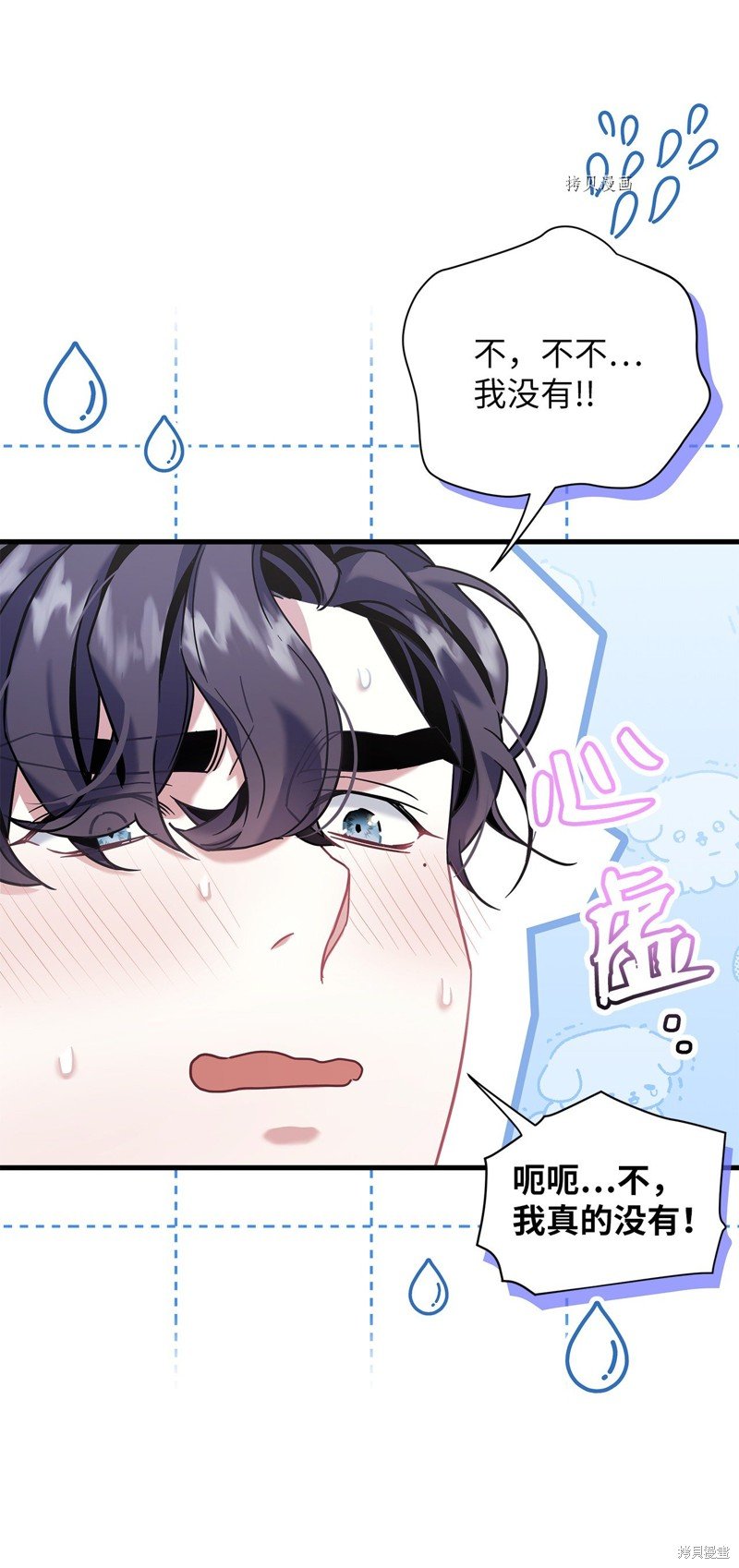第72话