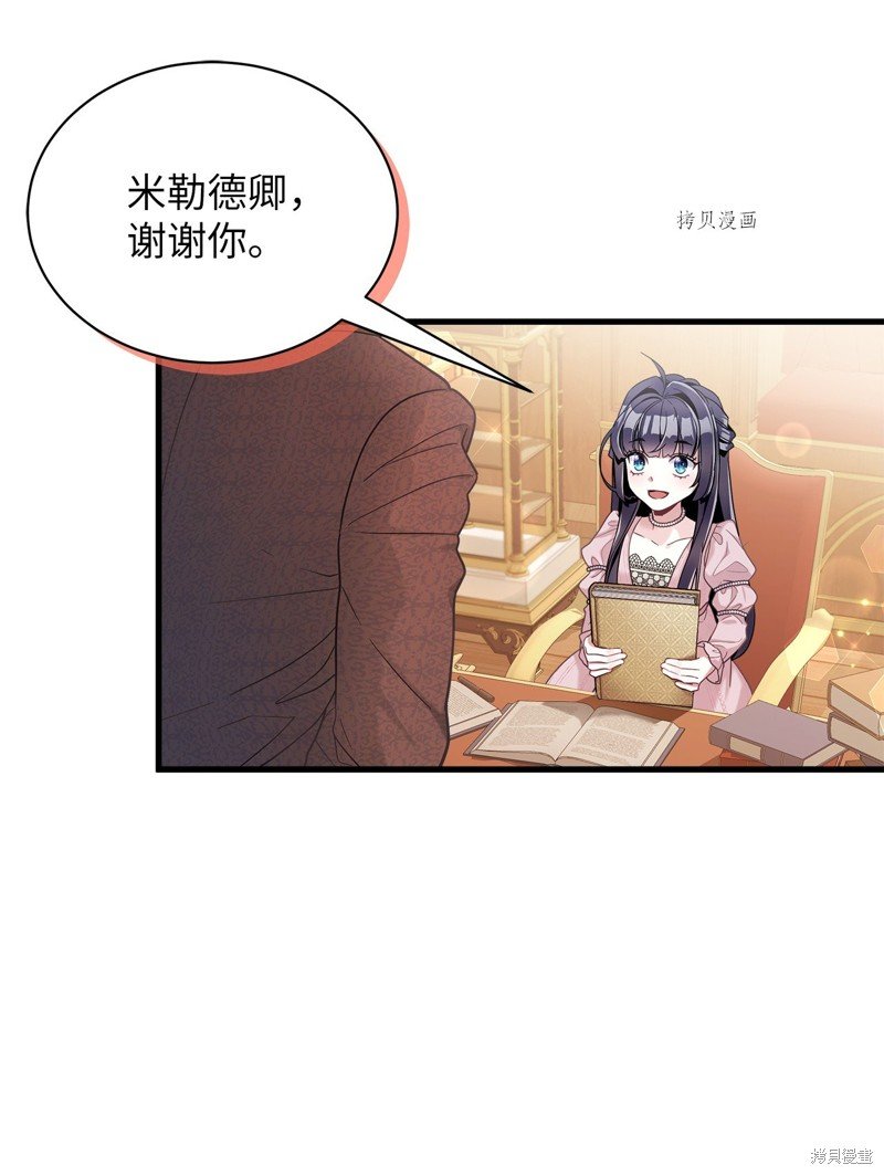 第72话
