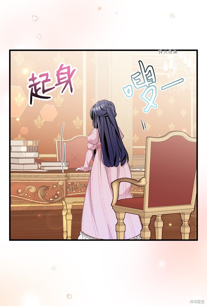 第72话