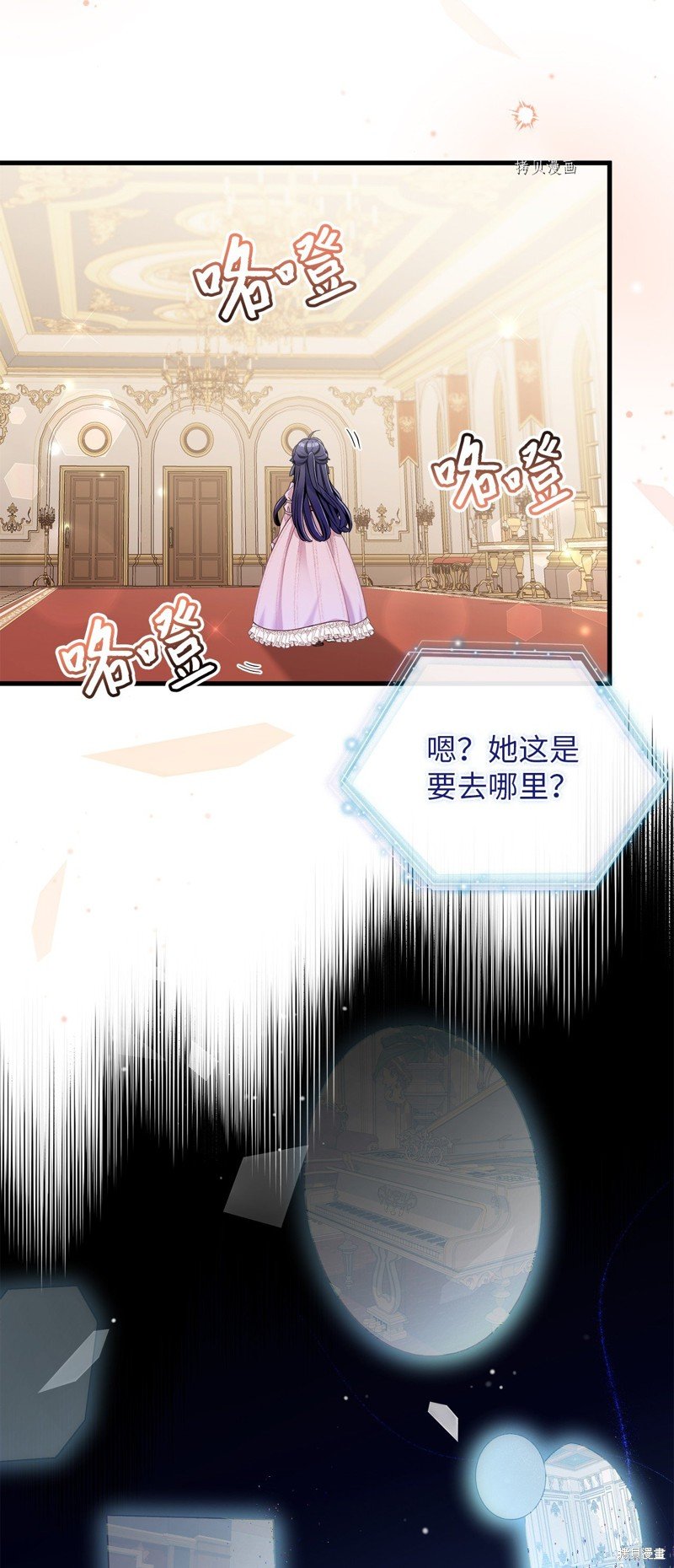 第72话