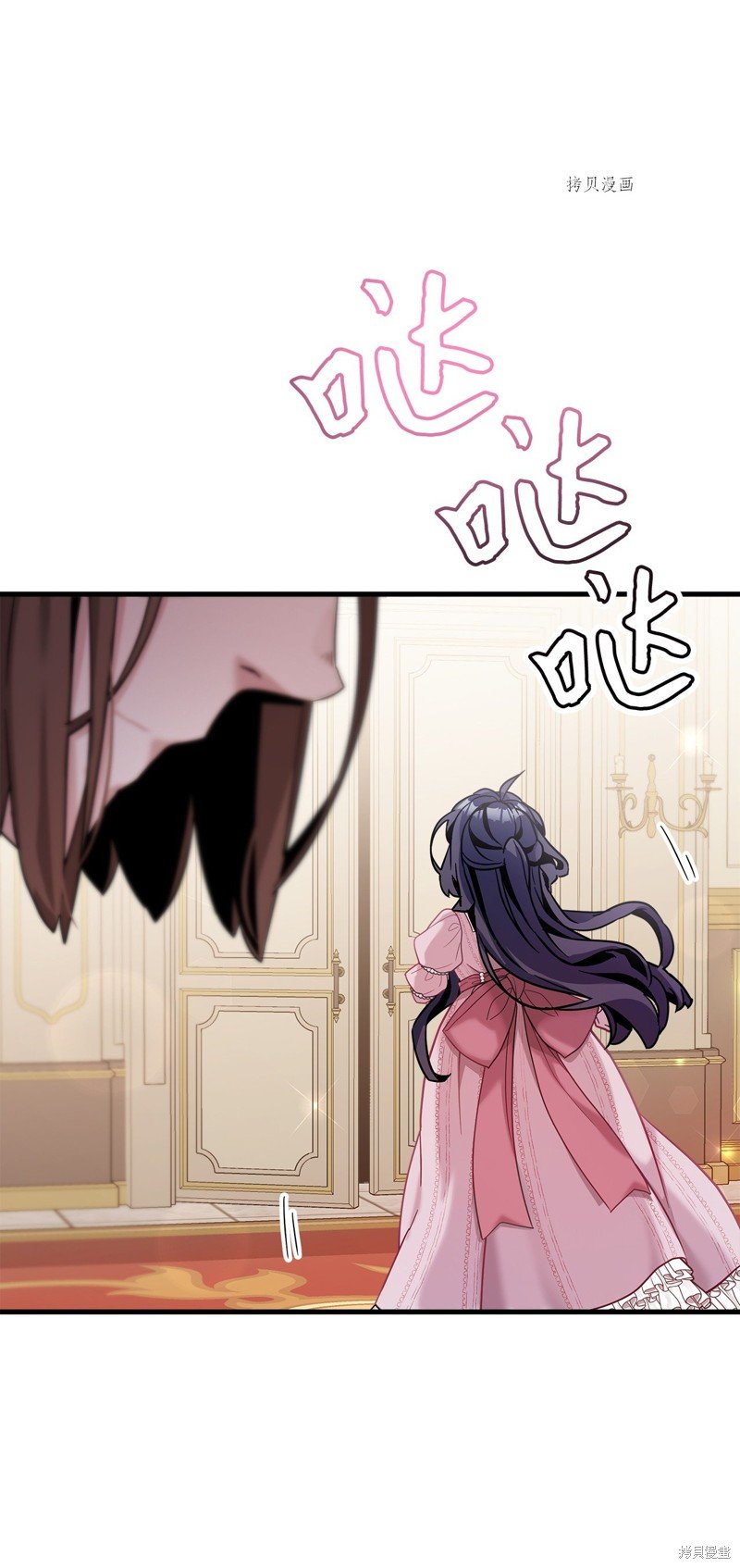 第73话