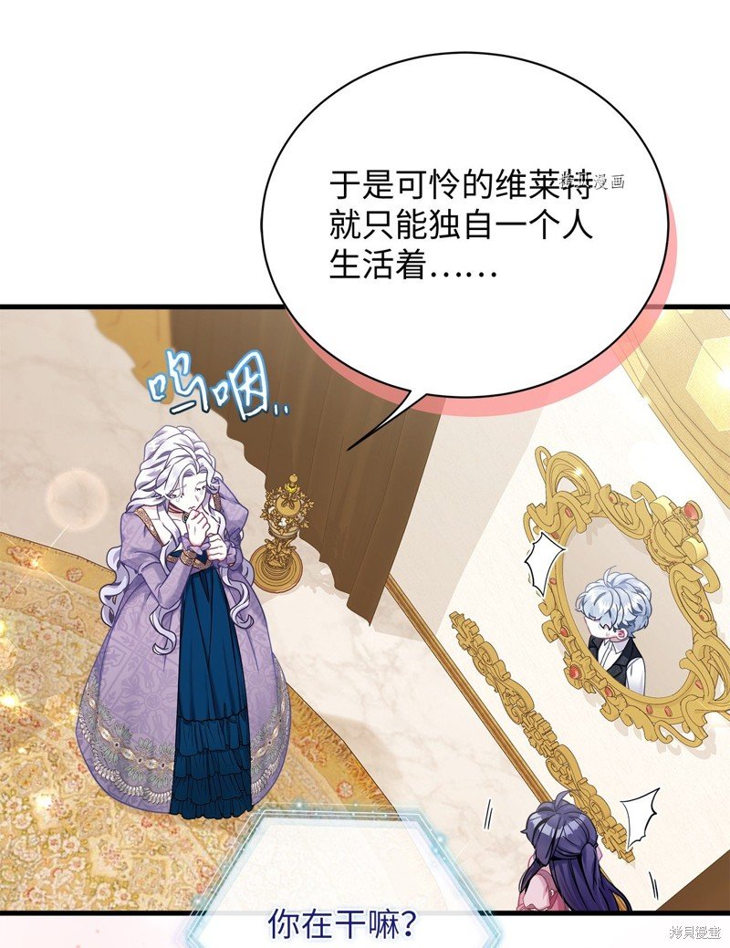 第75话