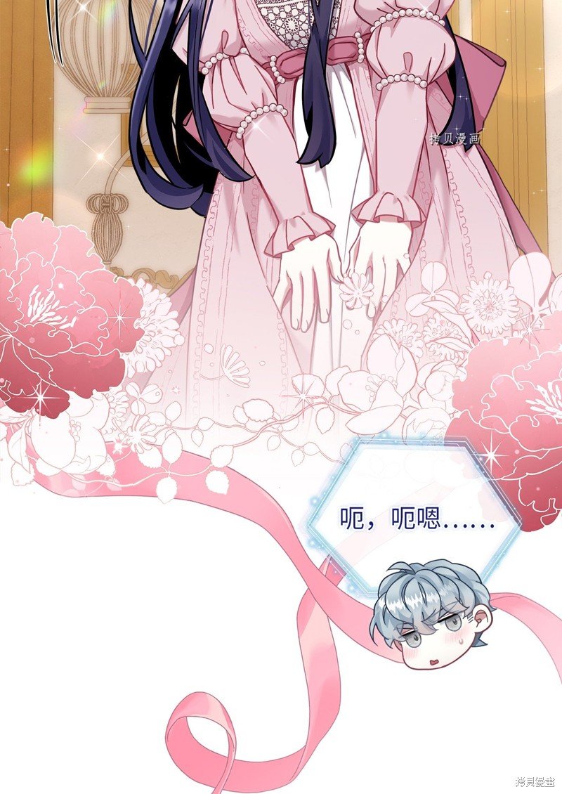 第75话
